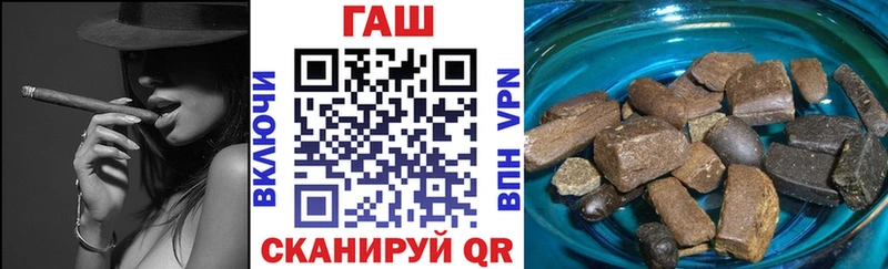 Купить наркотики Жуков Амфетамин  Канабис  Меф  Псилоцибиновые грибы  ГАШИШ 