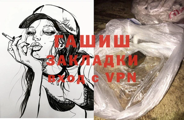 Альфа ПВП Ростов