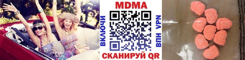 маркетплейс официальный сайт  Жуков  МДМА crystal 
