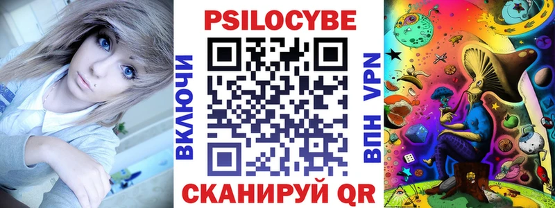 darknet клад  omg рабочий сайт  Жуков  Псилоцибиновые грибы MAGIC MUSHROOMS 